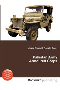Pakistan Army Armoured Corps