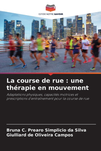 La course de rue
