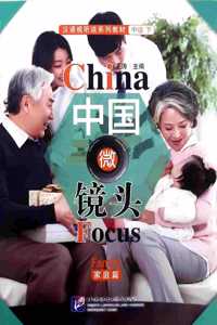 CHINA FOCUS INTERMEDIATE LEVEL II FAMILY