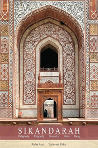 Sikandarah:
