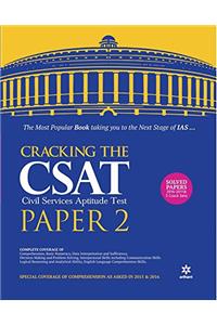 Cracking the CSAT Paper-2