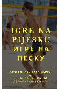 Igre na pijesku Игре на песку
