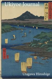 Utagawa Hiroshige Ukiyoe JOURNAL