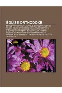 Eglise Orthodoxe