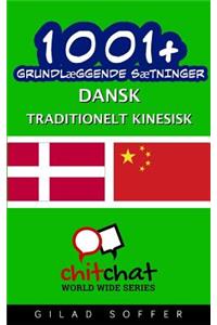 1001+ grundlæggende sætninger dansk - traditionelt kinesisk