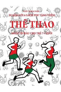 Sách tô màu cho trẻ 7+ tuổi (Thể thao)