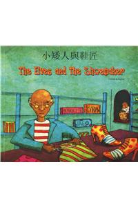 The Elves and the Shoemaker in Chinese and English