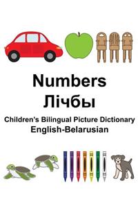 English-Belarusian Numbers Children's Bilingual Picture Dictionary