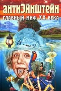 De Usu Particulae Prin Thucydideo Et Xenophonteo (Latin Edition)