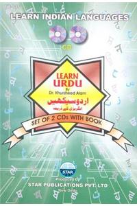Learn Urdu: Complete Urdu Learning Course in 40 Lessons: Script & Roman