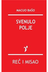 Svenulo Polje