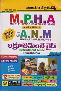 Mpha & Anm Recruitment Guide