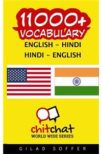 11000+ English - Hindi Hindi - English Vocabulary