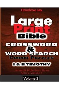 Large Print Bible Crosswords & Word Search Combo Puzzles
