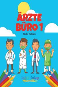 Arzte Buro 1