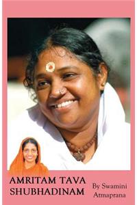 Amritam Tava Shubhadinam