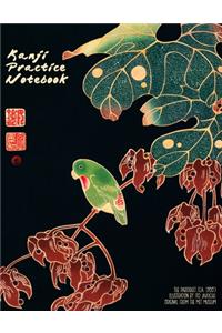 Kanji Practice Notebook