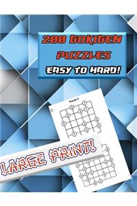 200 Gokigen Puzzles