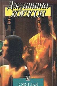 Selections from the prose works of Matthew Arnold;