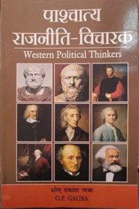 Western Political Thinkers