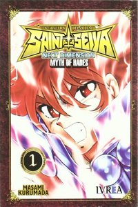Saint Seiya 1 Next Dimension Myth Of Hades