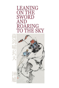 leaning on the sword and roaring to the sky