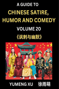 Laughing at Life (Part 20)
