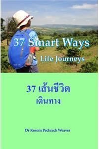 37 Smart Ways