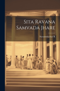 Sita Ravana Samvada Jhare