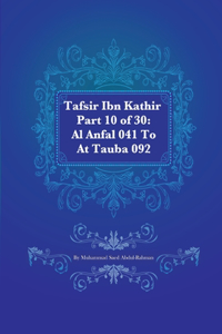 Tafsir Ibn Kathir Part 10 of 30