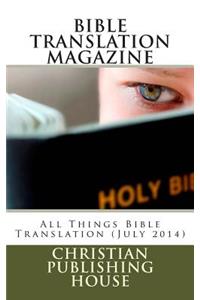 Bible Translation Magazine