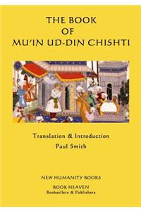 Book of Mu'in ud-din Chishti