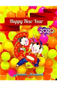 Happy New Year 2020 journal notebook