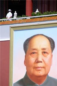 Portrait of Mao Zedong at Tiananmen Gate in China Journal