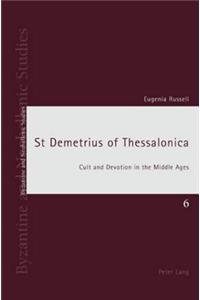 St Demetrius of Thessalonica