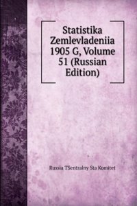 STATISTIKA ZEMLEVLADENIIA 1905 G VOLUME