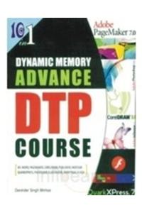 Dynamic Memory Advance DTP Course