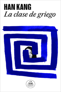 La Clase de Griego / Greek Lessons