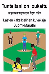 Suomi-Marathi Tunteitani on loukattu Lasten kaksikielinen kuvakirja
