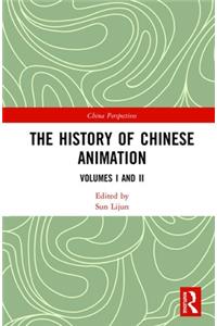 History of Chinese Animation