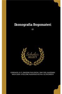 Ikonografia Bogomateri; 01