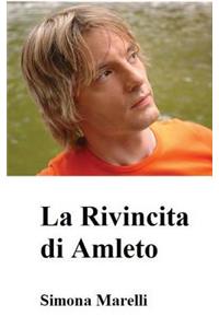 La Rivincita di Amleto