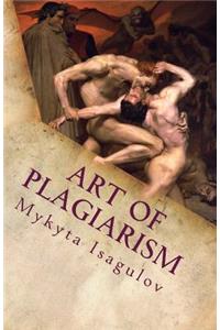 Art of Plagiarism