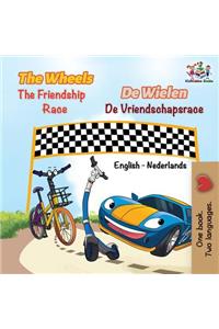 The Wheels The Friendship Race