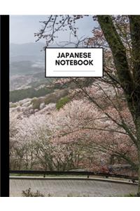 Japanese Notebook