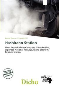 Hashirano Station