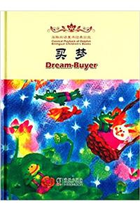 Dream Buyer - Classical Playback of Dolphin Bilingual Books