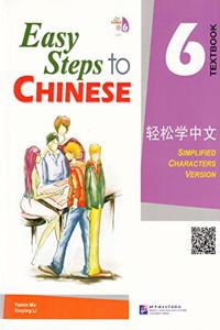 Easy Steps to Chinese vol.6 - Textbook