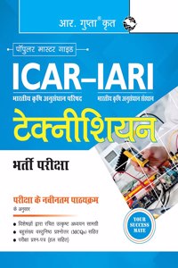 ICARâ€“IARI : Technician Recruitment Exam Guide