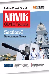 Indian Coast Guard Navik GD/DB /Yantrik Section 1 Guide 2021